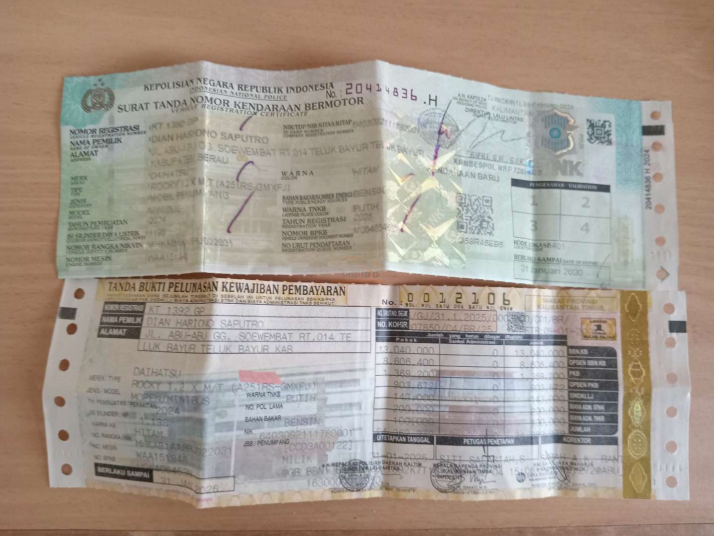 DAIHATSU ROCKY X