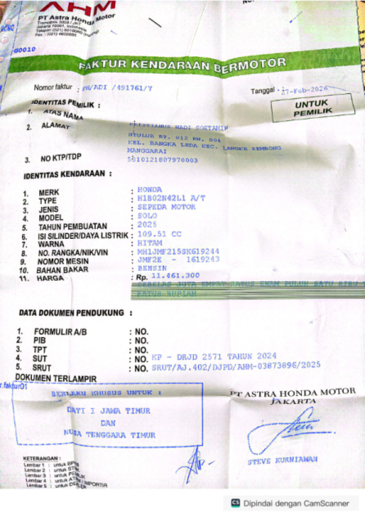 HONDA BEAT DLX SMART KEY