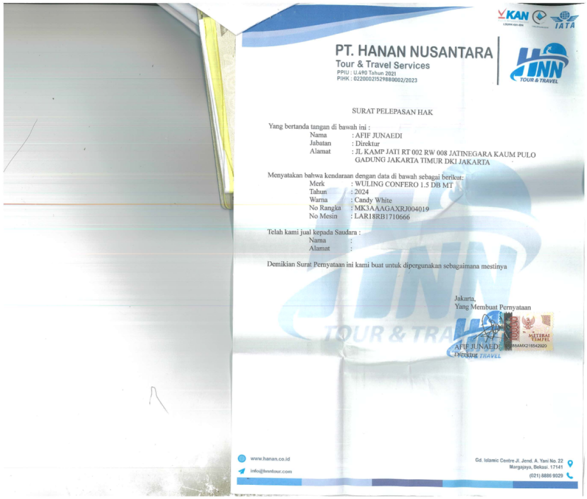 WULING CONFERO