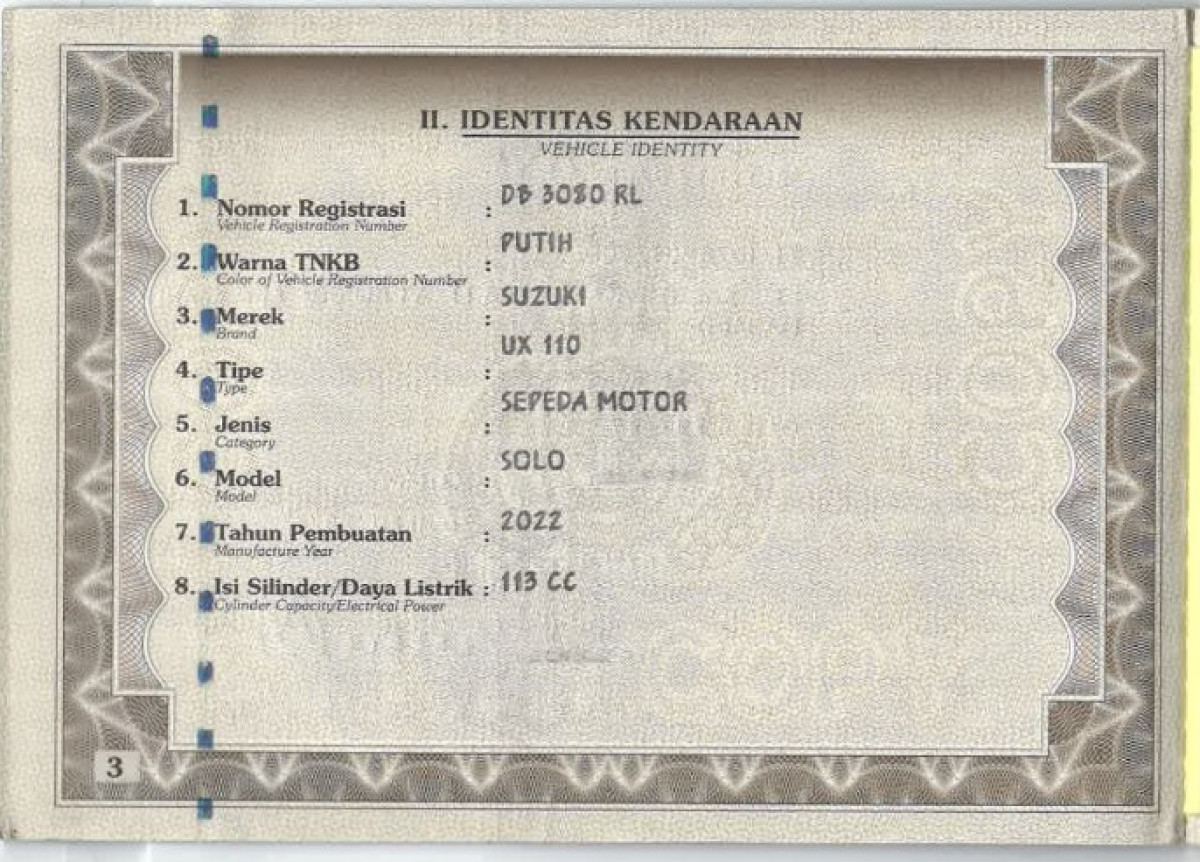 SUZUKI NEX II