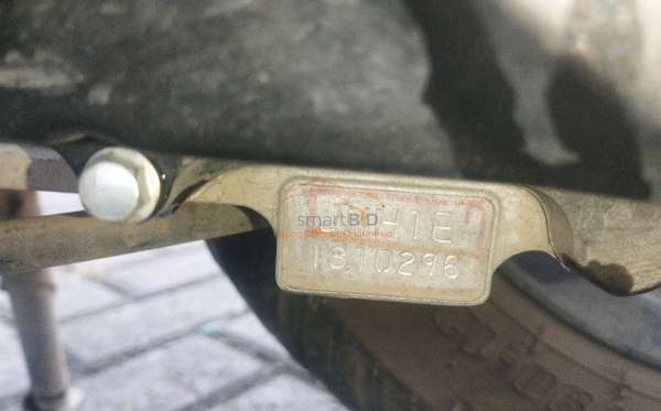 HONDA SCOOPY