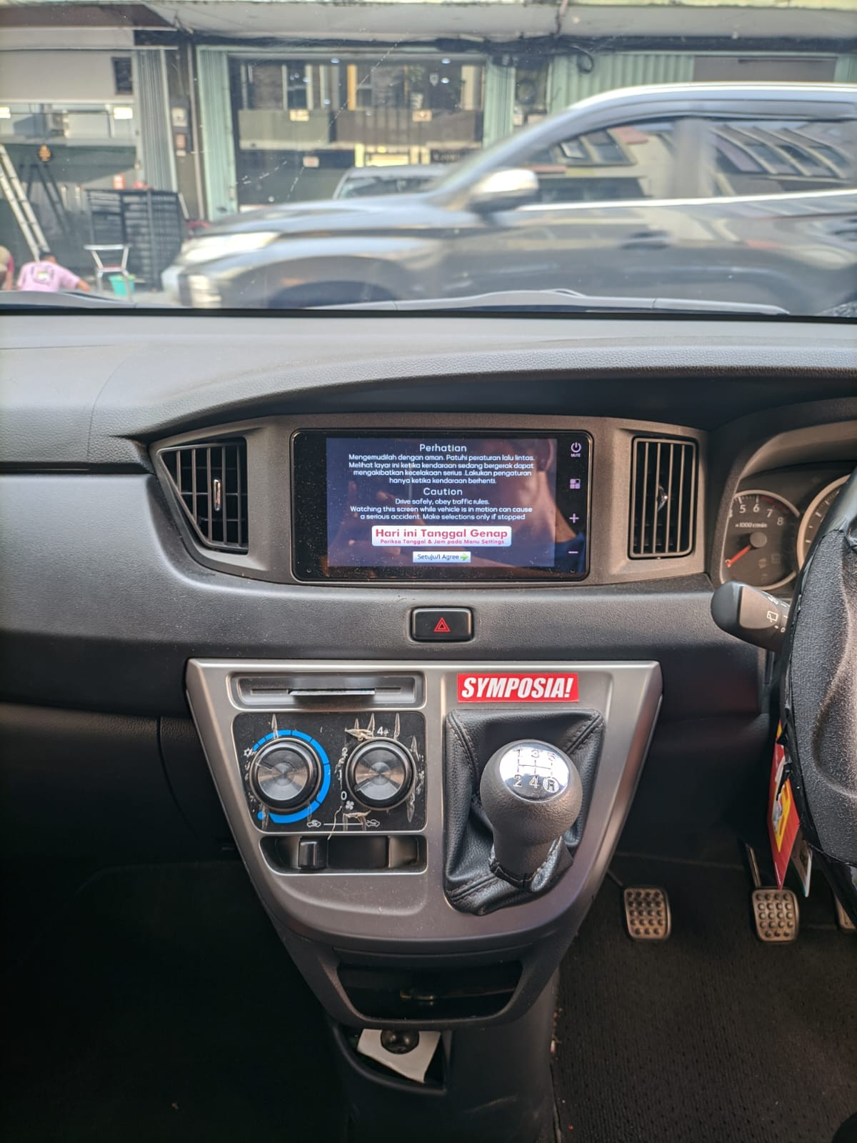 DAIHATSU  SIGRA  R