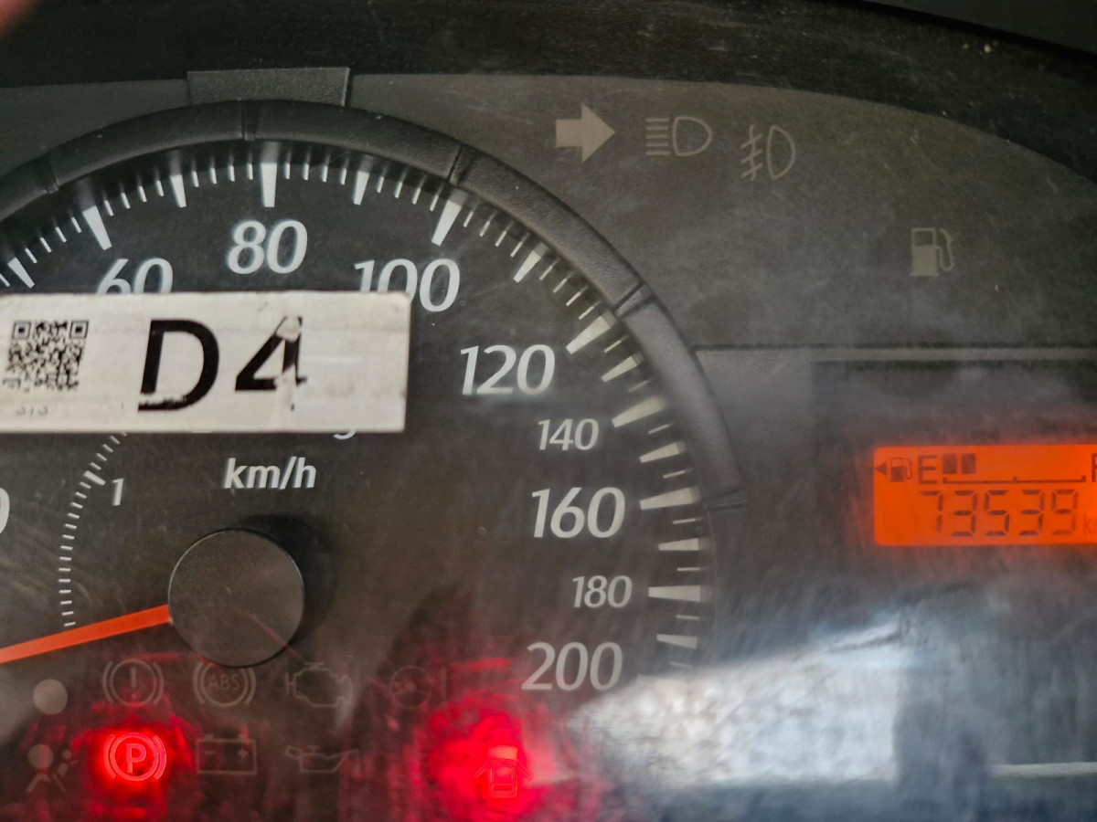 DAIHATSU  SIGRA  D