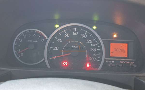 DAIHATSU  SIGRA  1.2 X