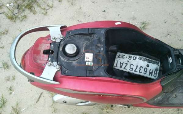 HONDA  SCOOPY