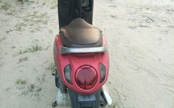 HONDA  SCOOPY