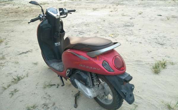 HONDA  SCOOPY