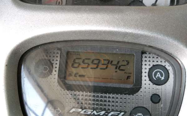 HONDA SCOOPY eSP STYLISH