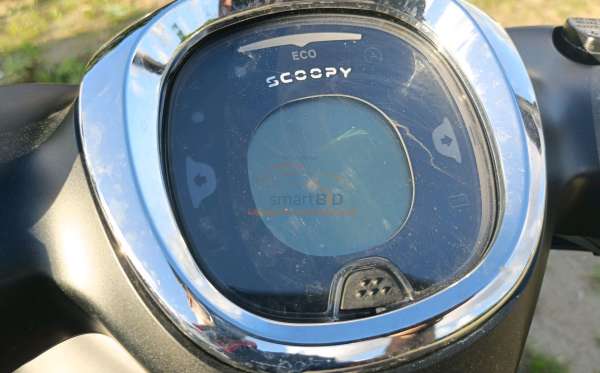 HONDA  SCOOPY