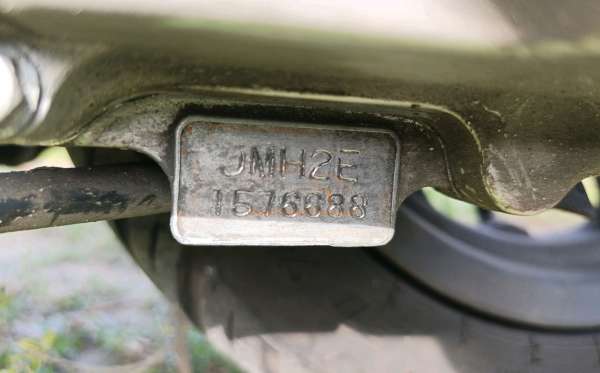 HONDA  SCOOPY