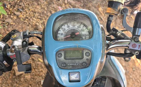 HONDA SCOOPY