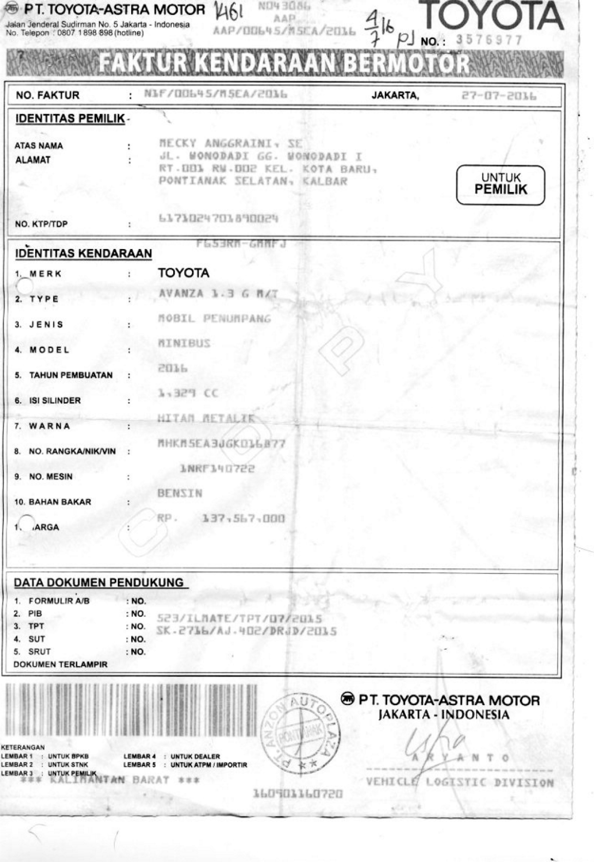 TOYOTA  AVANZA  1.3 G