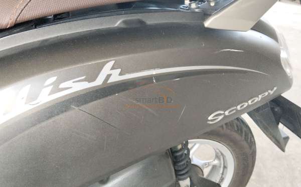 HONDA  SCOOPY