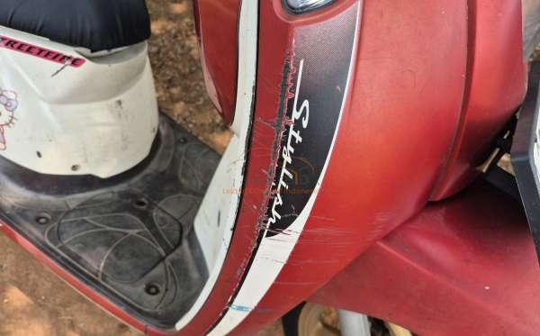 HONDA SCOOPY