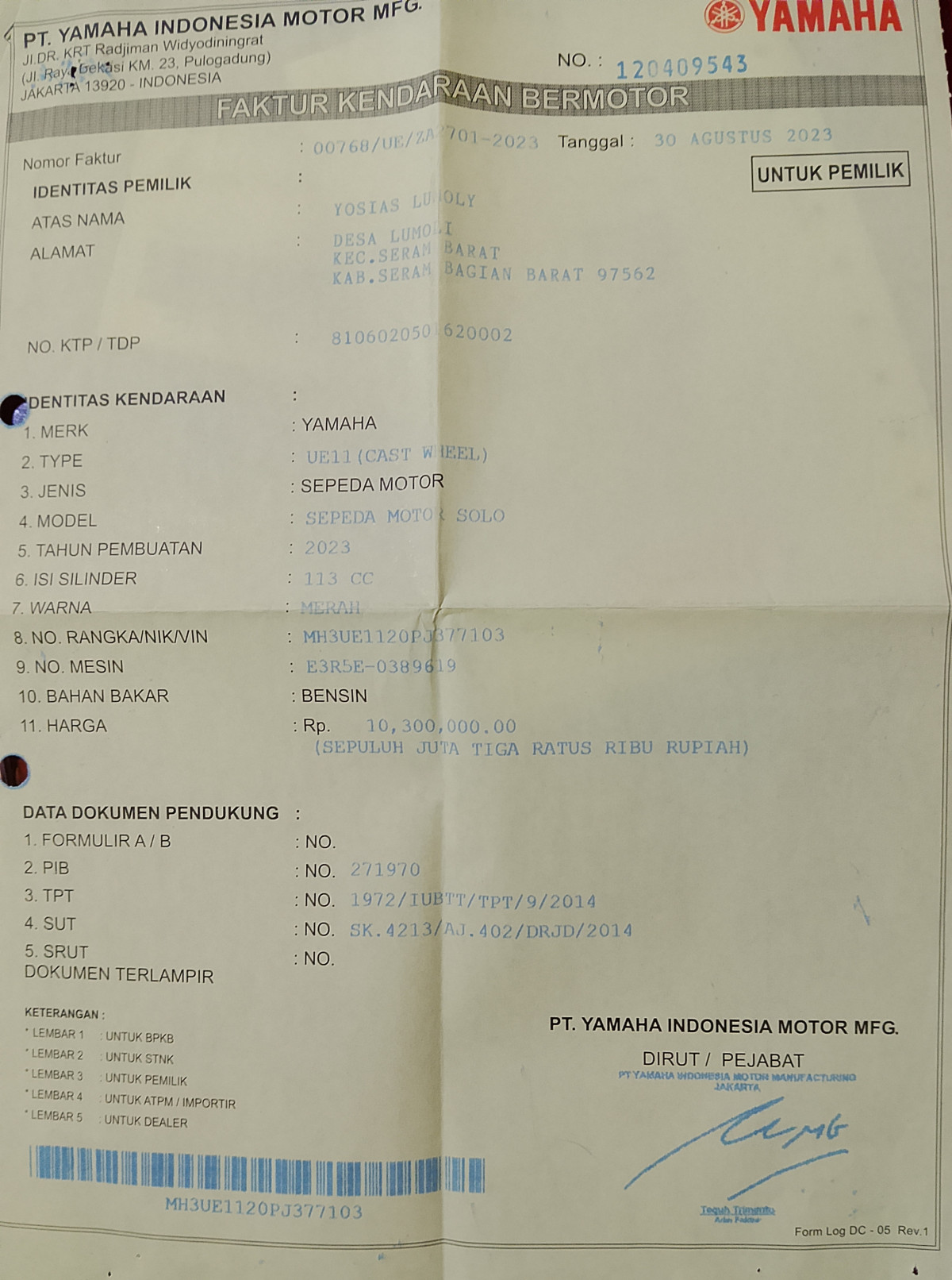 YAMAHA JUPITER Z1 CW