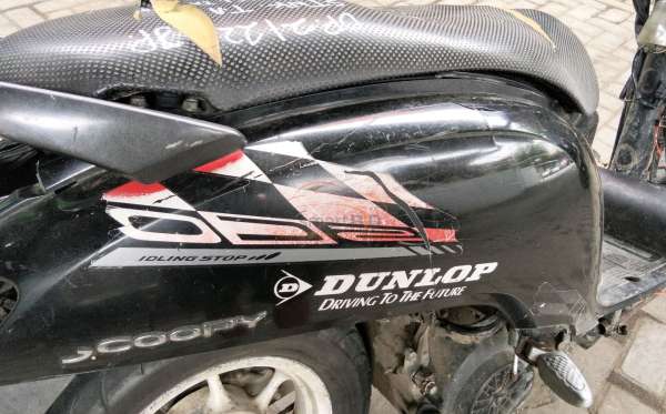 HONDA  SCOOPY