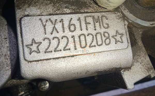 VIAR  V 15 RL