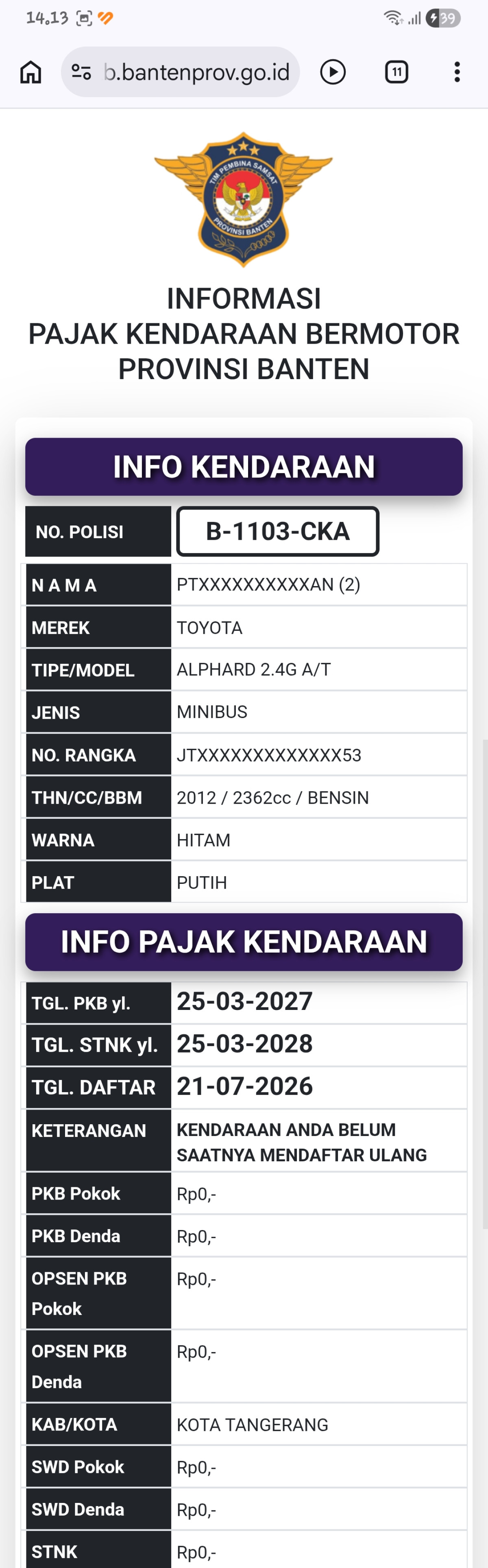 TOYOTA ALPHARD 2.4