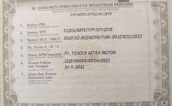 TOYOTA  AVANZA  1.3 G
