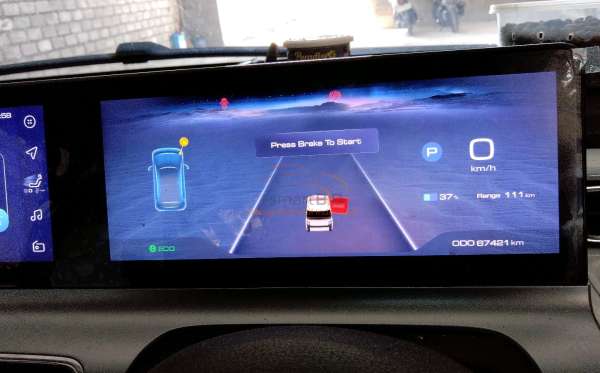 WULING AIR EV