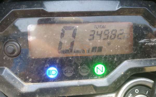 HONDA CRF 150 L