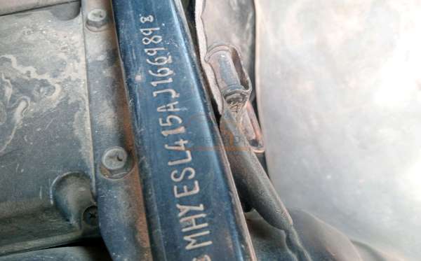 SUZUKI FUTURA ST 150