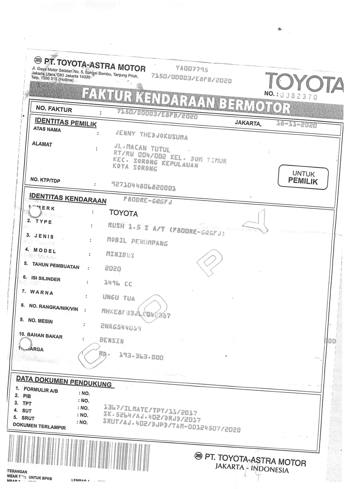 TOYOTA RUSH S