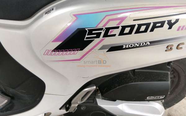 HONDA  SCOOPY