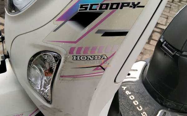 HONDA  SCOOPY