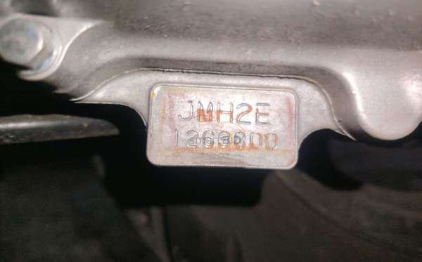 HONDA SCOOPY PRESTIGE