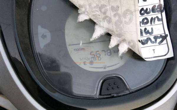 HONDA  SCOOPY