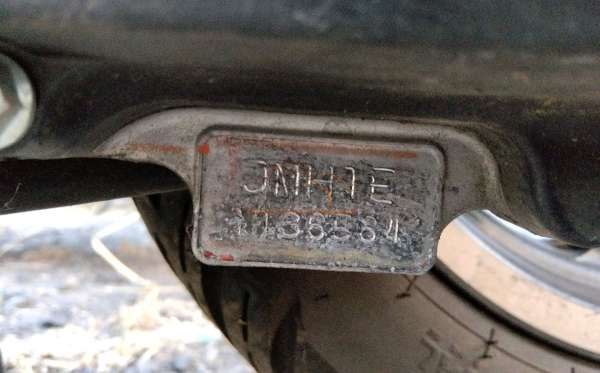 HONDA  SCOOPY