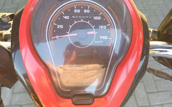 HONDA SCOOPY