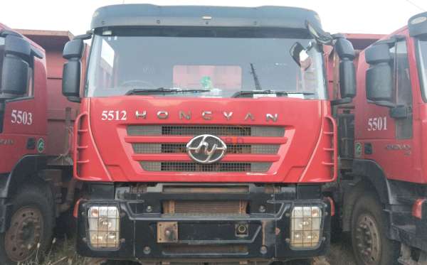 HONGYAN  DUMP TRUCK CQ-3314 (8X4)
