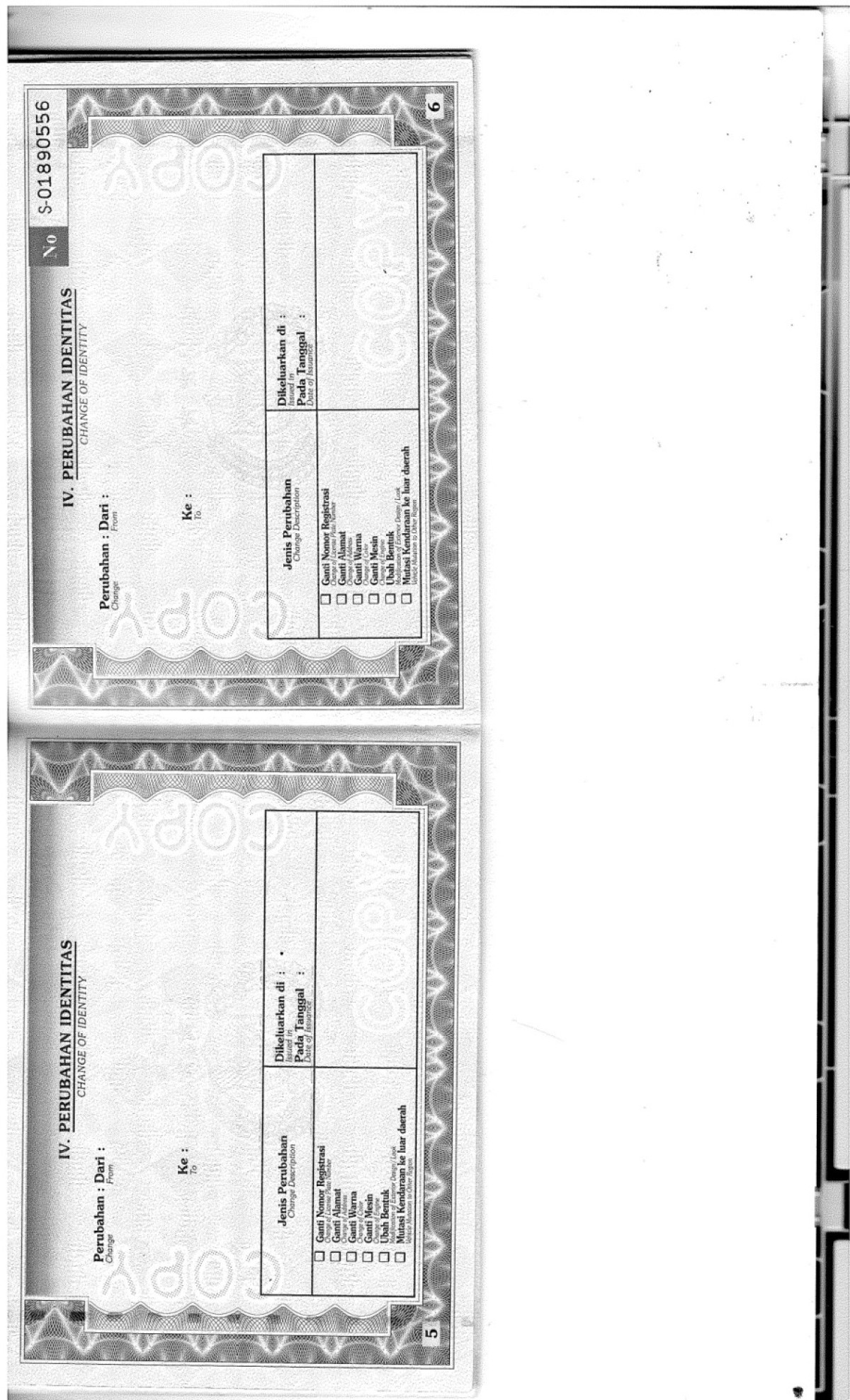 VIAR  V 15 RL
