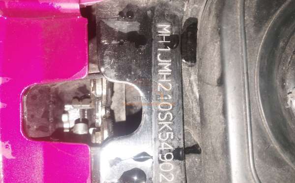 HONDA SCOOPY