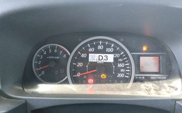 DAIHATSU SIGRA