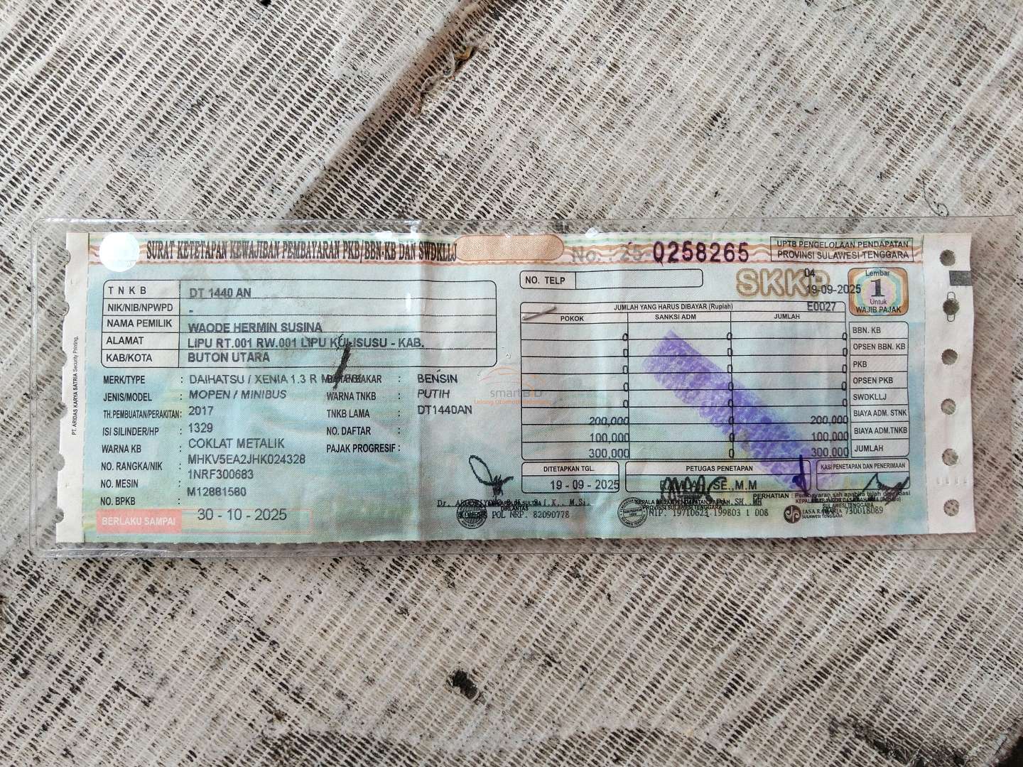 DAIHATSU XENIA 1.3