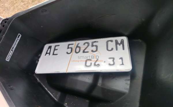 HONDA  SCOOPY