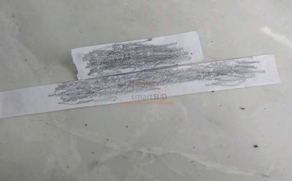 ISUZU NMR 71T HD 6.1