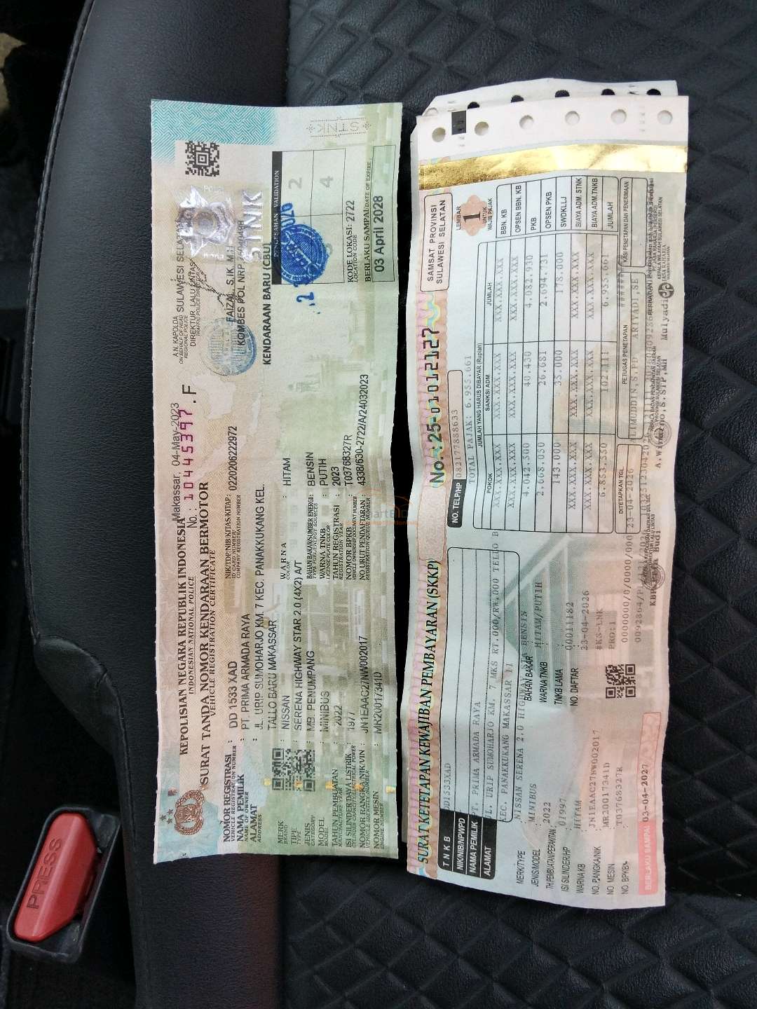 NISSAN SERENA 2.0