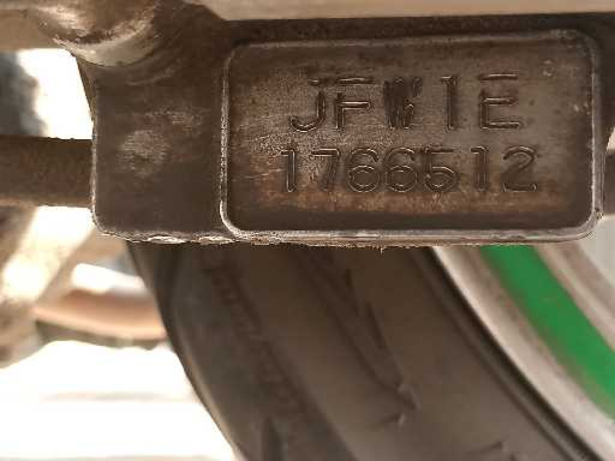 HONDA SCOOPY