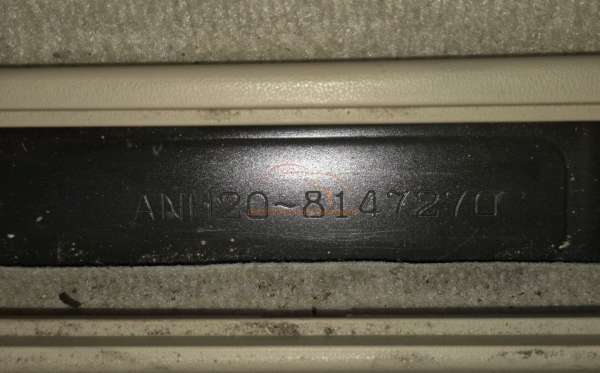 TOYOTA VELLFIRE 2.4