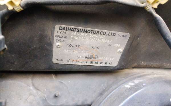 DAIHATSU XENIA