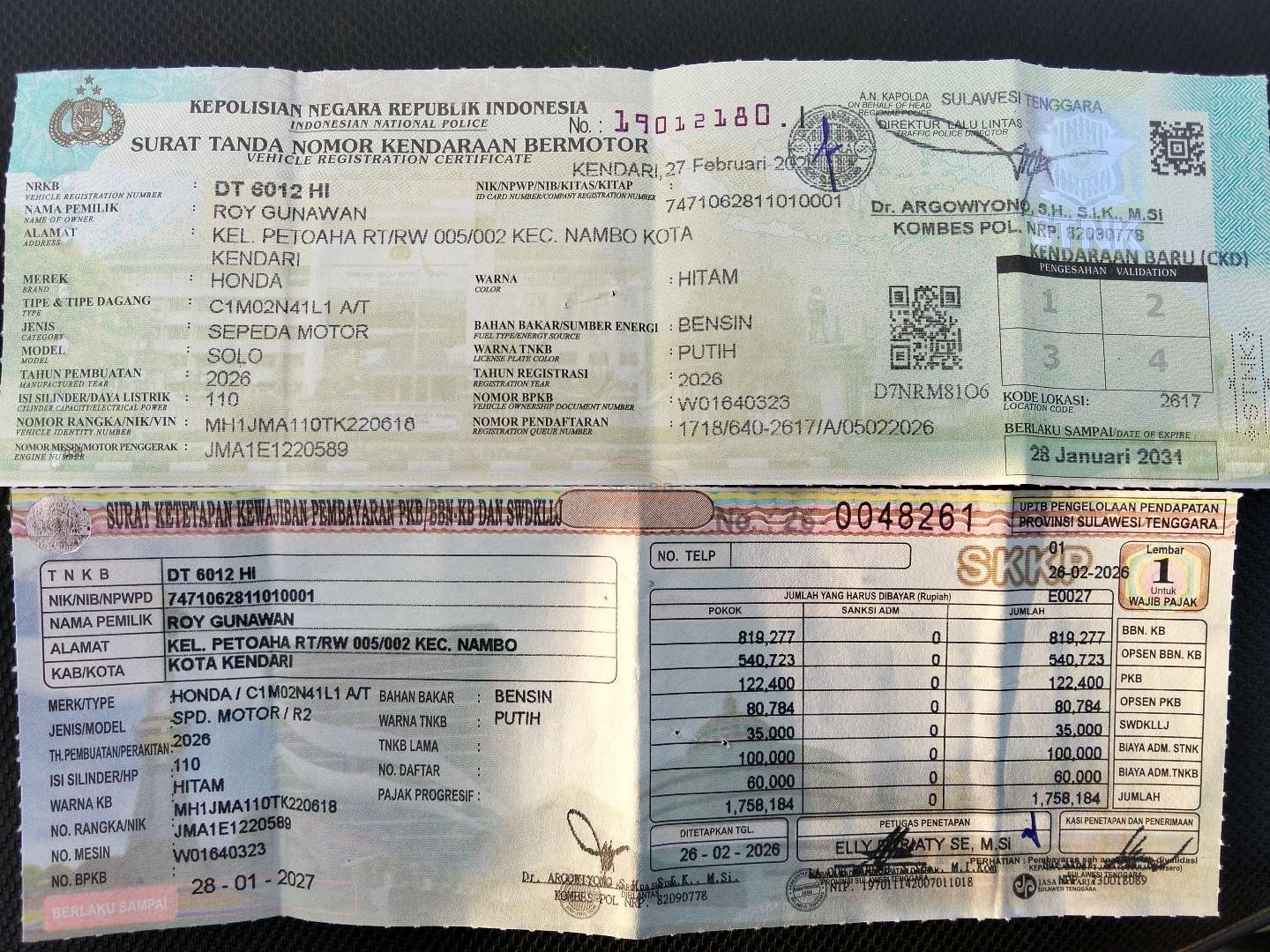 HONDA  GENIO