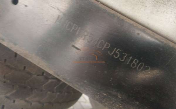 ISUZU  PHR  54U PU