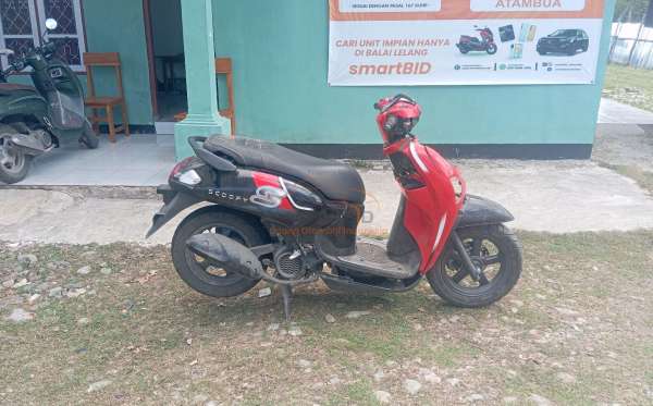 HONDA SCOOPY