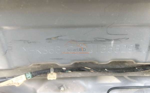 DAIHATSU SIGRA