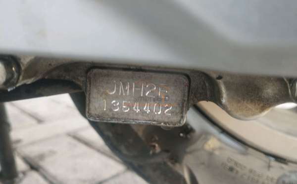 HONDA SCOOPY