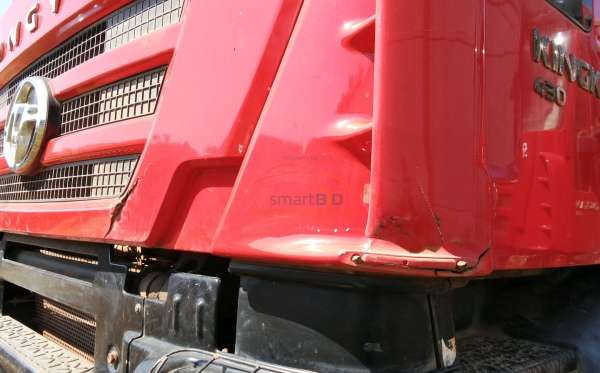 HONGYAN KINGKAN DUMP TRUCK